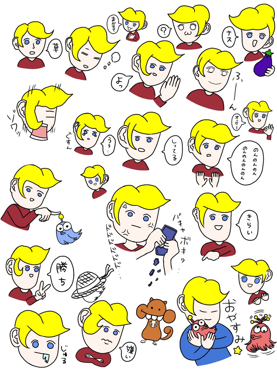 LINEスタンプ、Twitterのアイコン描きます あなたの『こういうのほしい』にお応えします♪ イメージ4