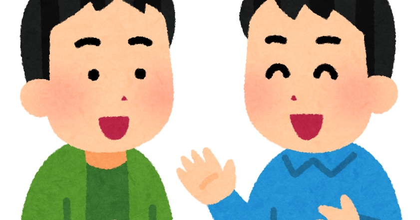 上手く話せるお手伝いをします 話すのが苦手、話す練習がしたい人、練習相手になります！ イメージ1