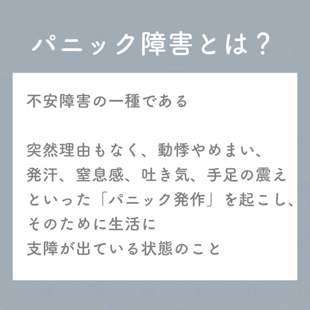 最大5枚のInstagramの投稿を作ります 情報発信はしたいけど、画像編集が苦手な方はぜひ！ イメージ2