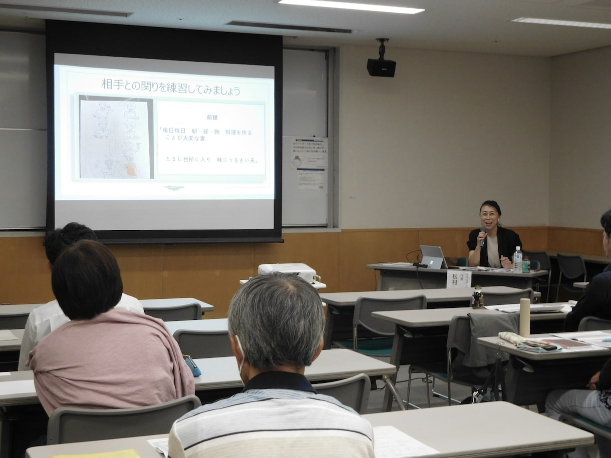 妻の心が分からない男性の方　夫婦円満相談・承ります 家庭も職場にも居場所がないと悩む男性の方へ　解決策提示します イメージ2