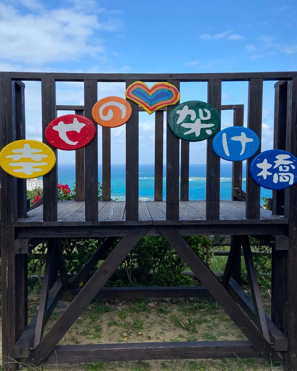 ただ話したいだけ、韓国好きな方もお話できます 初心者の方、お話しましょう♪私も始めたばかりです☆ イメージ2