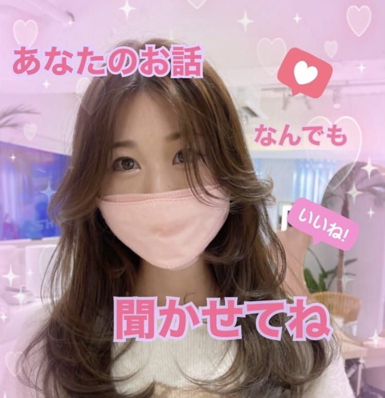 なんでも相談できるワンコールフレンドになります ✨秘密厳守✨内緒の話も雑談も！ イメージ1