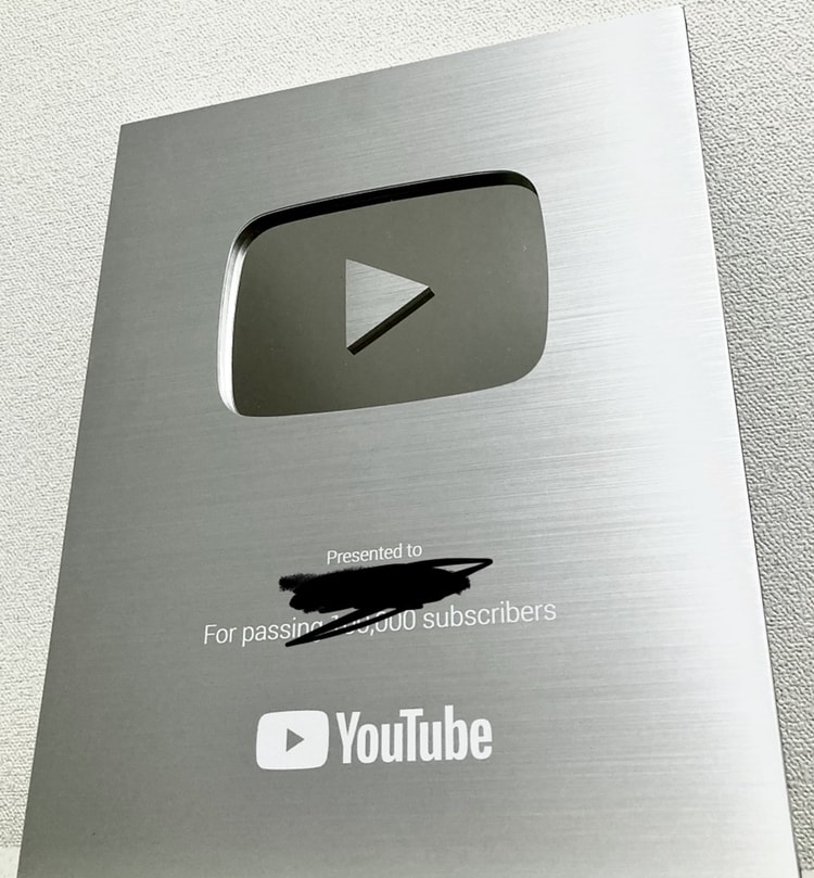 YouTube登録者数を100人増やします 10万人まで伸ばした実績あり/親身にサポート イメージ1