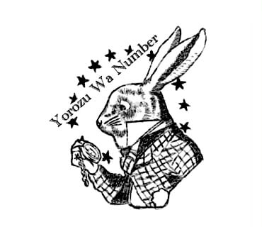 相性分析致します 超当たる為覚悟が必要です！ふたりの相性診断 イメージ1