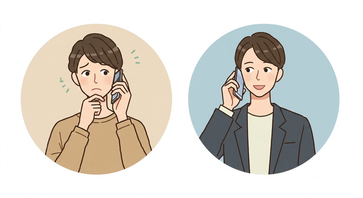 転職エージェントに言えない本音の相談相手になります 2度の転職経験を活かしてあなたの働き方を一緒に考えます イメージ1