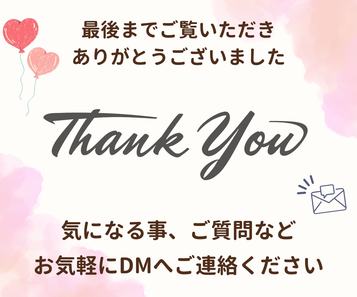 まずは１ヵ所から！お片付け収納サポートいたします デスク、コスメ周り、洗面所、気になる所から始めましょう。 イメージ8