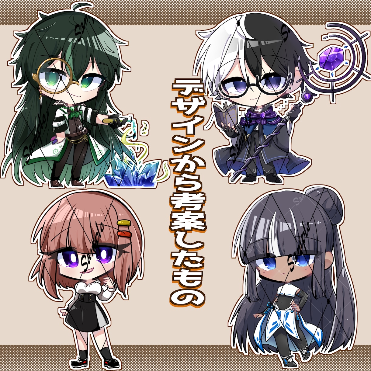 SD（デフォルメ）イラストを描きます 商用利用可能！あなたのオリジナルキャラクターを描きます！ イメージ4