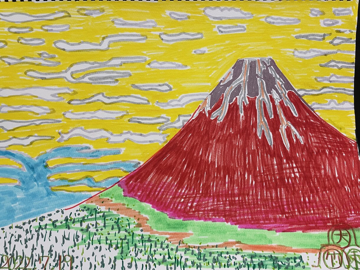 部屋に気軽に飾れます 線などは描かずに、一筆描きの、世界に一つしかない絵画 イメージ5