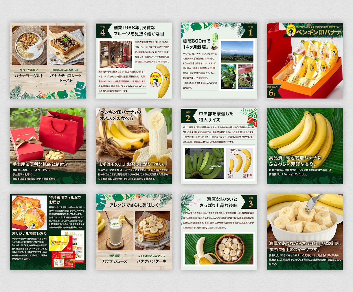 高品質の商品画像を制作いたします 商品を魅力的に見せる、訴求力のある画像をプロが作ります。 イメージ7