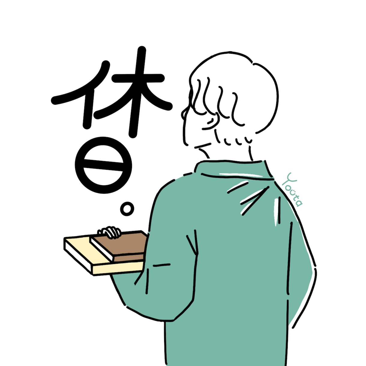 印象に残るシンプルな線画アイコン描きます SNSアイコンにぴったり！印象的な線画イラスト イメージ1