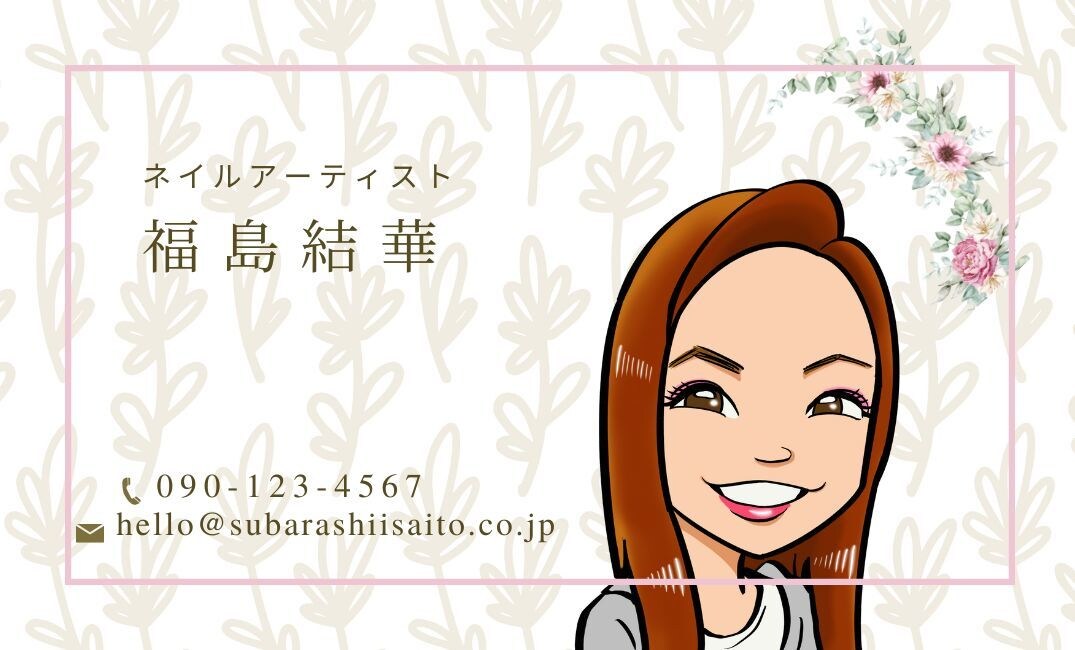 似顔絵入りのオシャレな名刺作ります 似顔絵をデザインしてオリジナリティー溢れる名刺を作ります！ イメージ8