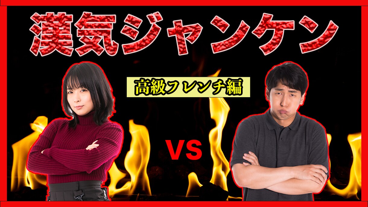YouTube向け動画の編集代行をいたします 低価格で即レスポンス・丁寧なサービス❗️ イメージ5