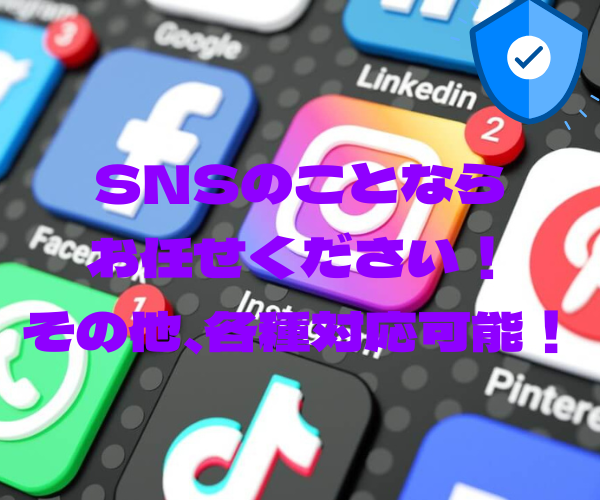 TikTok再生回数+1万回なるまで宣伝します ☆TikTok再生回数10000回～☆TikTok再生拡散 イメージ2