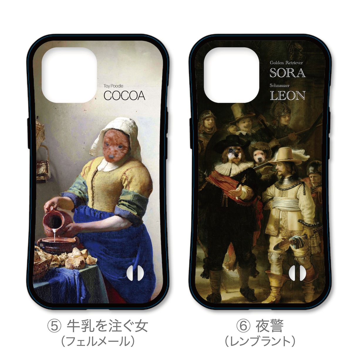 うちの子（犬　猫　ペット）の画像から名画を作ります 世界にひとつだけのうちの子名画スマホケースを作ってみませんか イメージ8