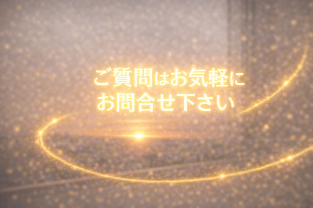 あなたの金運を底上げし、臨時収入の引寄せを行います 生活苦、借金による悩みや苦痛から解放し、生活を改善します イメージ10