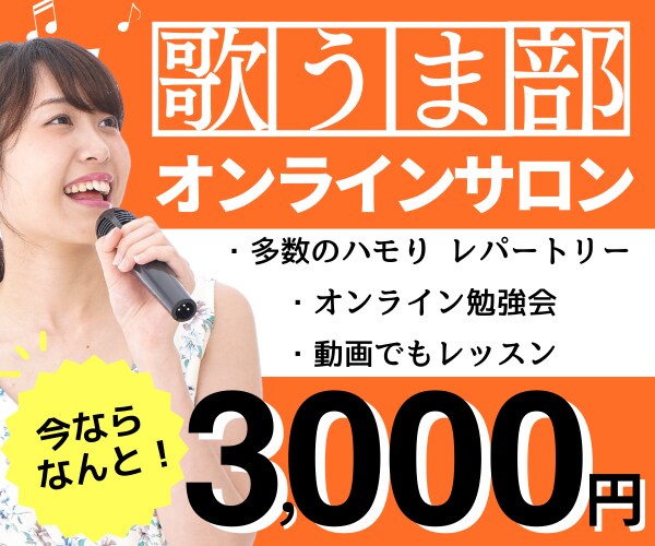 広告に悩んでいるアナタへ送ります あなたが努力して作った商品が際立つ！届く！！ イメージ2