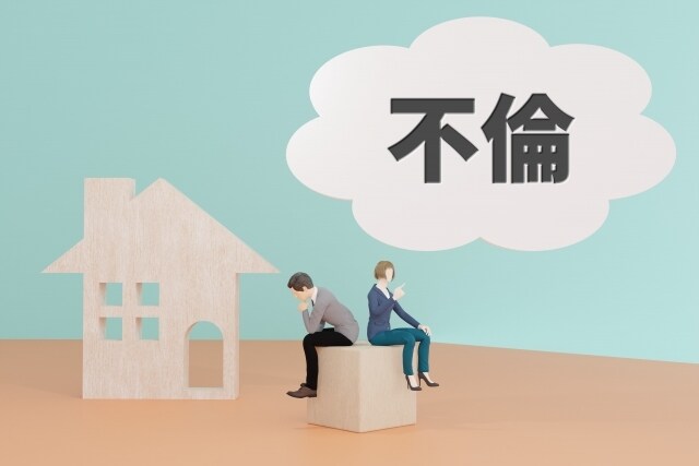 その不倫許せない！裏切られた貴方のお悩み解決します パートナーが不倫。未来の見えない貴方の潜在意識を紐解きます。 イメージ1