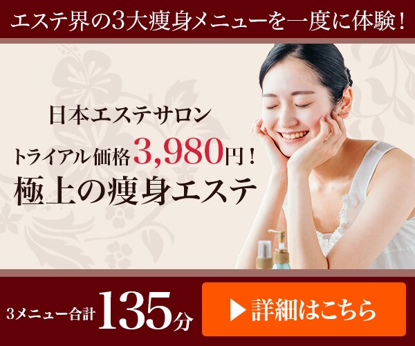 1000円！見やすいオシャレなバナー作成します クオリティに特化した、バナー・ヘッダー作成します！ イメージ3