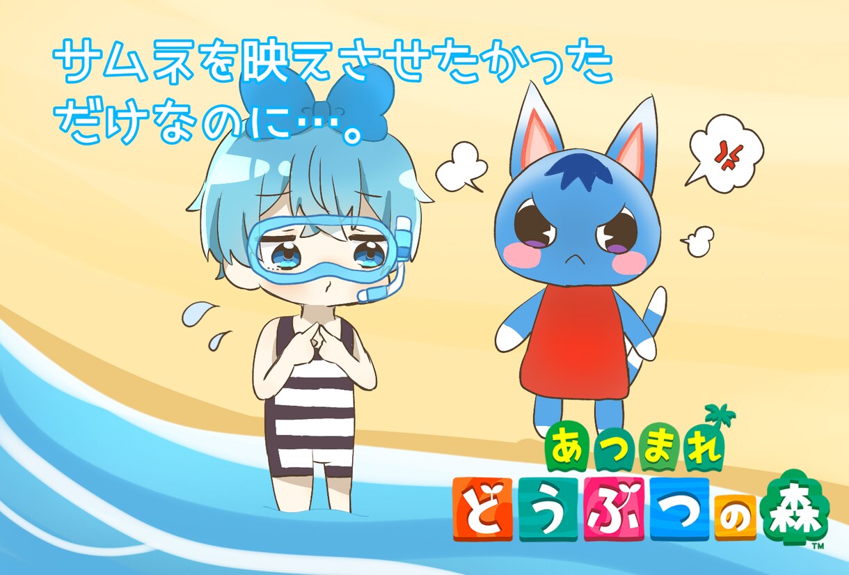 サムネイラストお描きします YouTubeのサムネに使えるイラスト作成します✨ イメージ4