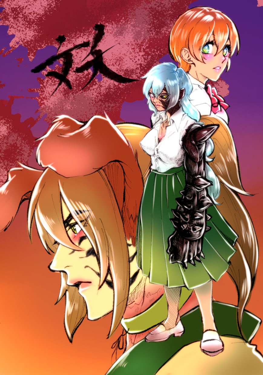 お安くかっこいいイラスト描きます カラーモノクロ最低価格2000円からイラスト描きます！ イメージ4