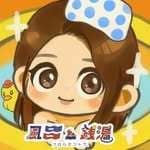 様々な絵柄可能！汎用性の高い似顔絵描きます プレゼント・ビジネス・SNS・名刺など、使用用途たくさん！ イメージ1