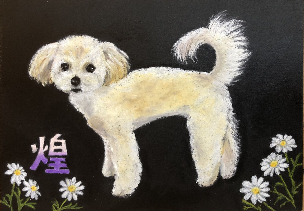 あなたの大事な家族を描きます 動きだしそうな生き生き感たっぷりに仕上げます♪ イメージ6