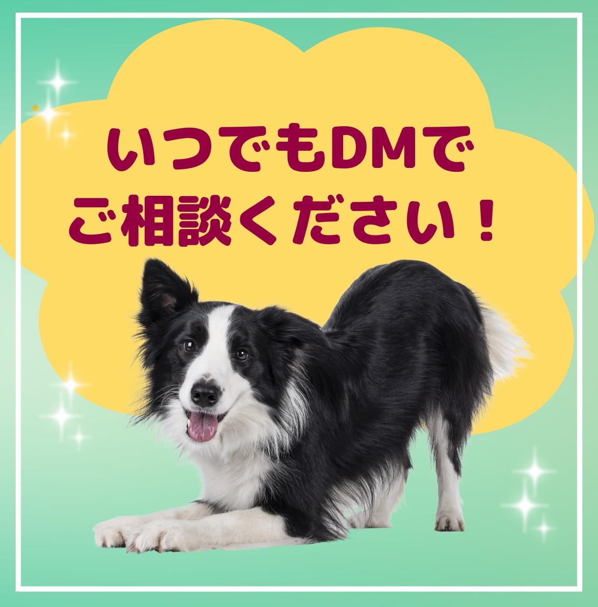 即販売できるコンテンツをあなたに代わって作成します 忙しくても大丈夫！あなたは販売するだけでＯＫ！ イメージ10
