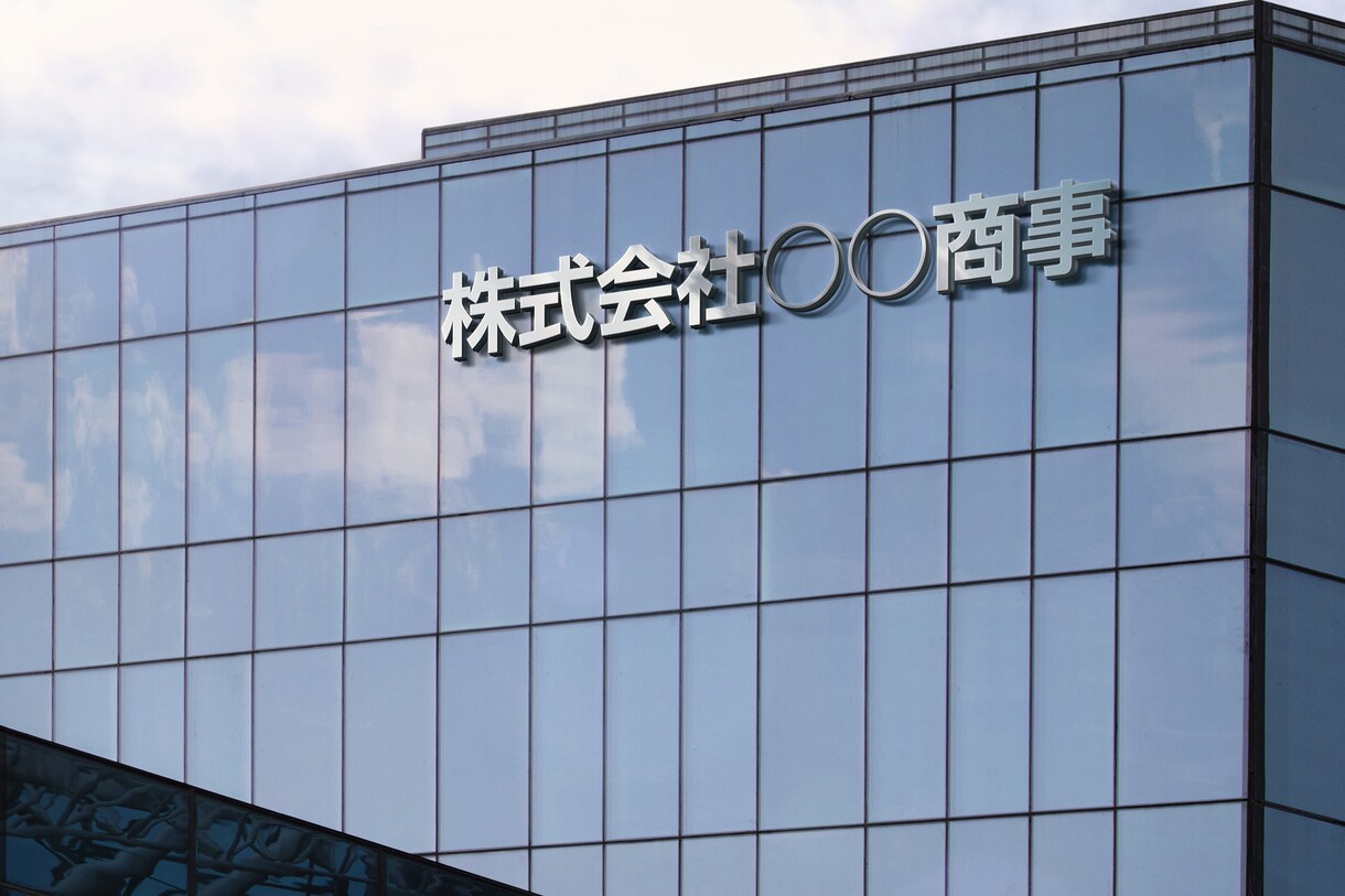 歴10年！有名企業も手がけるプロがサイト制作します 初心者、リニューアルサイト大歓迎！完全カスタマイズオーダー！ イメージ5