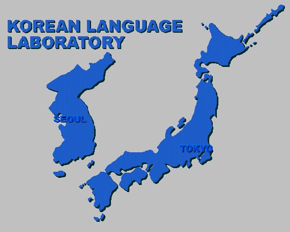 日本語⇔韓国語翻訳なら、韓国生まれ育ちの韓国人にお任せ下さい！ イメージ1