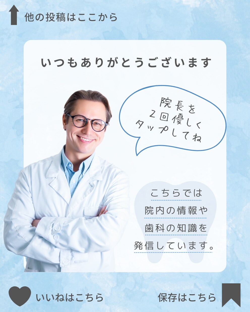 Instagram投稿・広告画像作成します 【写真切り抜き無料】1枚〜購入OK お得なテンプレート販売 イメージ5