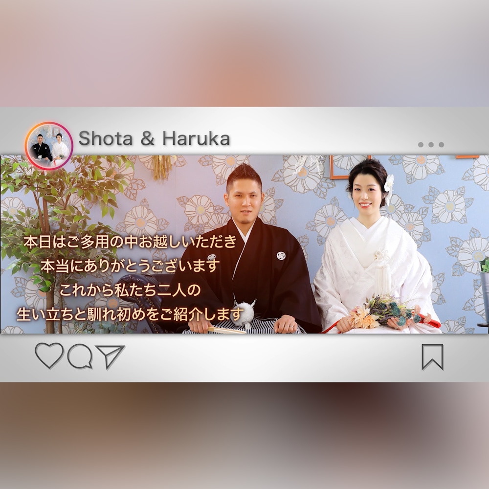 インスタのストーリー風の生い立ちムービー作ります 写真とテキスト送るだけ！長さ自由！インスタグラム風のムービー イメージ4