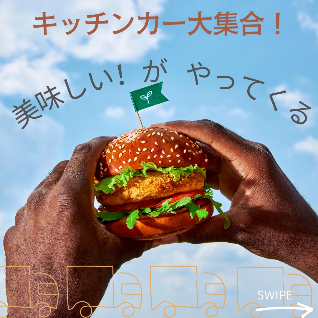 Instagramの投稿作成代行いたします 忙しいあなたに代わってデザイン画像を作ります。 イメージ5