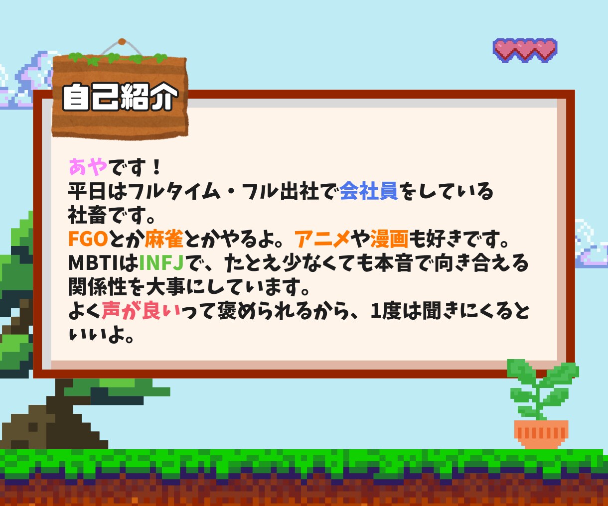リピ様専用【選べる】即レスor往復チャットします 5回分の30分即レスと30往復チャット✿どちらが好みですか？ イメージ7