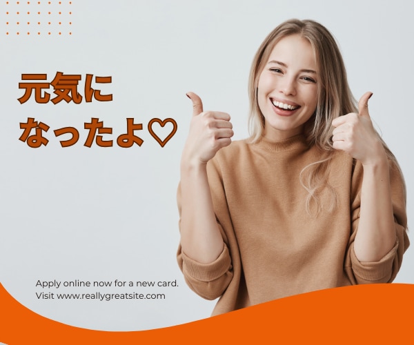 1時間500円◆ワンコインで親友チャットします スマホでサクッと♪雑談♪愚痴♪悩み♪時間つぶし♪親友トーク♪ イメージ5