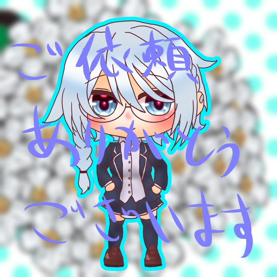 ゆるor可愛いイラスト描きます ゆるい画風から可愛いデフォルメまで!個性をアピール! イメージ8