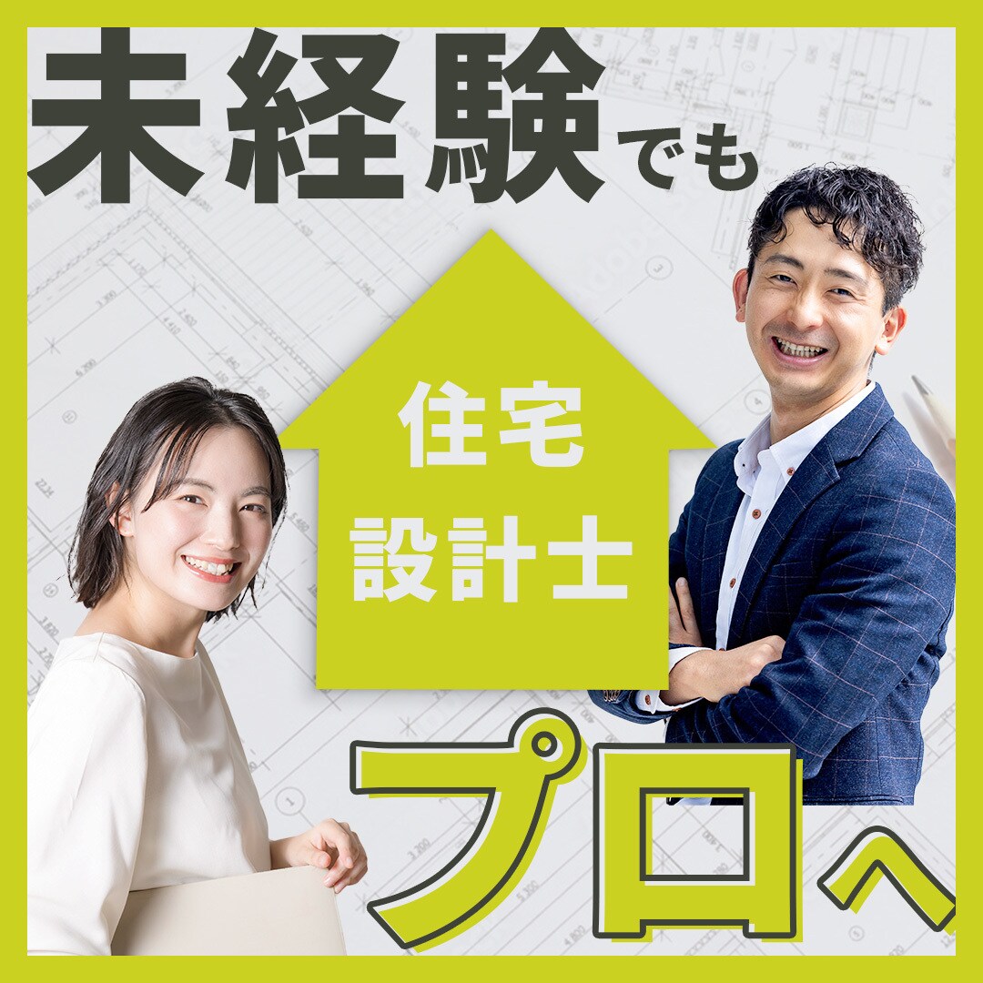 競合に勝てる！目を引くバナー作ります どのデザイナーに頼んでいいか迷われている方、是非ご相談を イメージ9