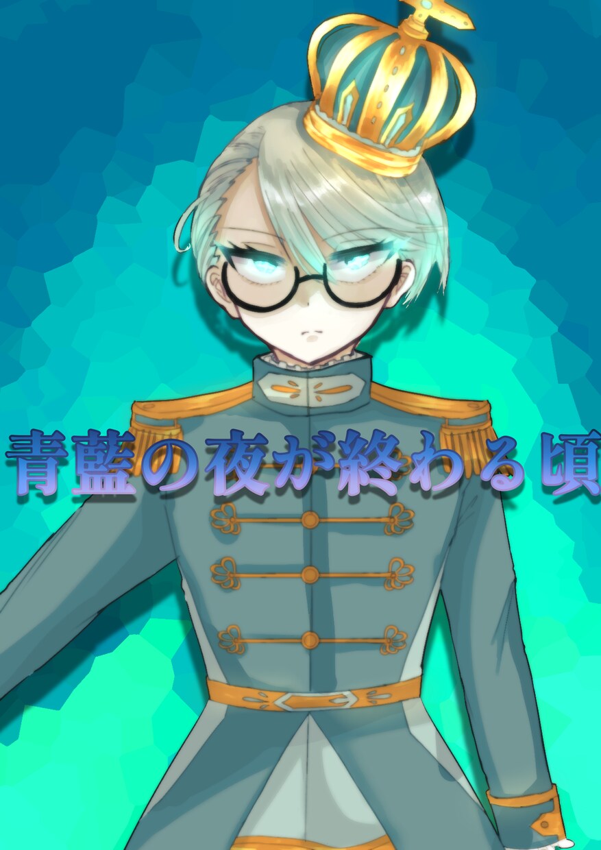 イラスト描きます あなたがお求めのイラスト描きます！ イメージ7