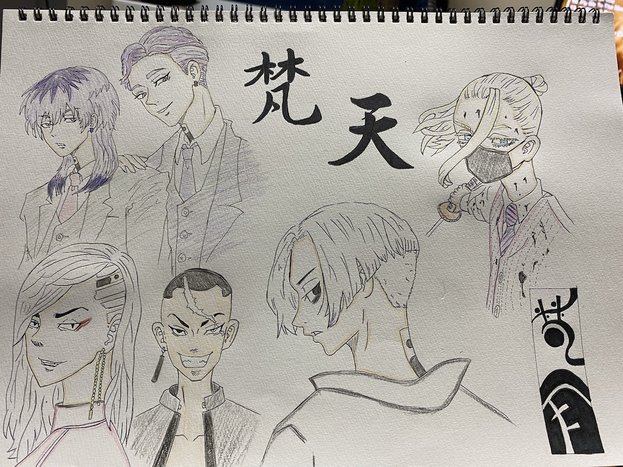 キャラクター、ペット等のイラストを描きます 複数可！なるはやで完成させます！ イメージ1
