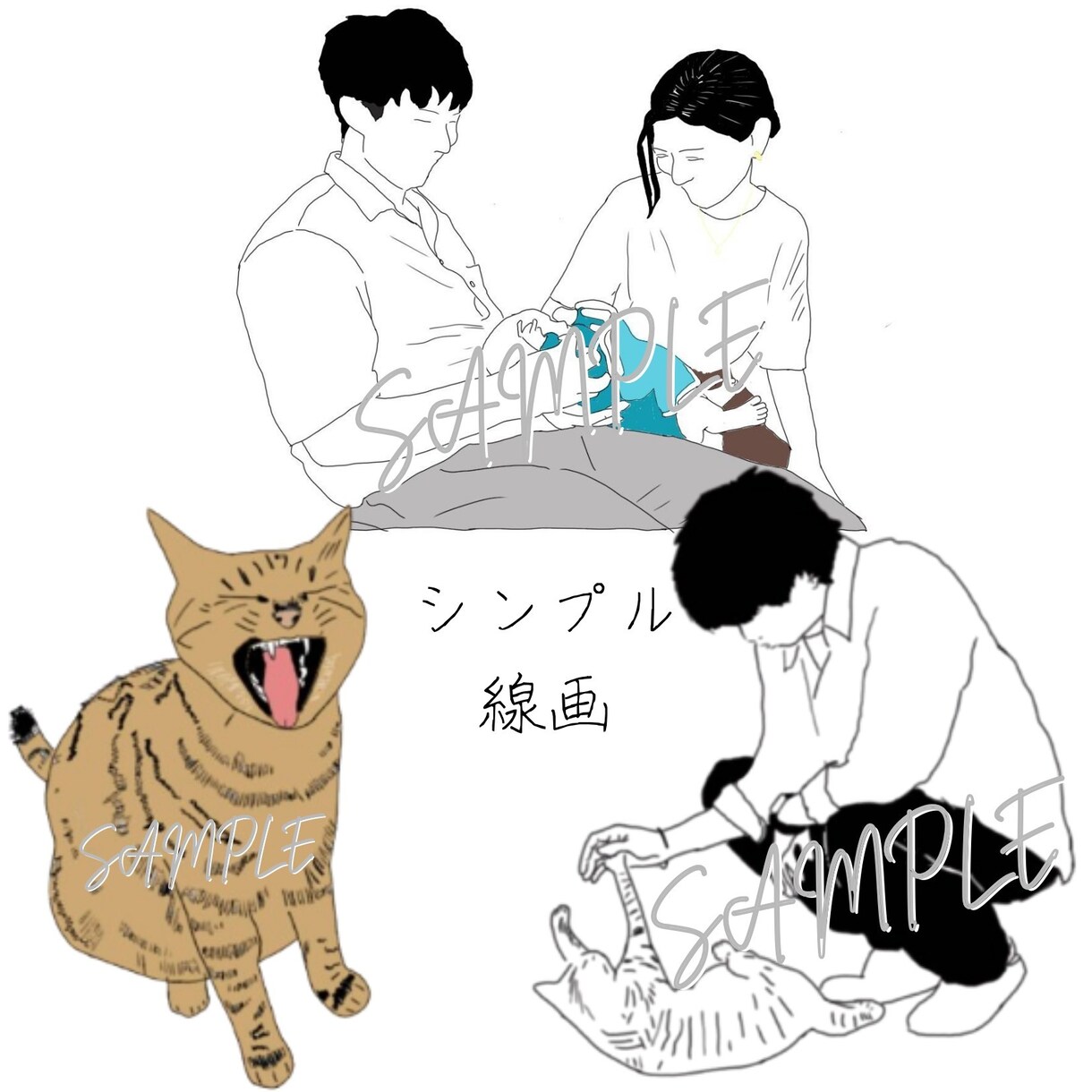 写真を絵に！繊細なイラストを制作いたします 【イラスト】あなたの大切な写真を基にしたイラストを提供します イメージ1
