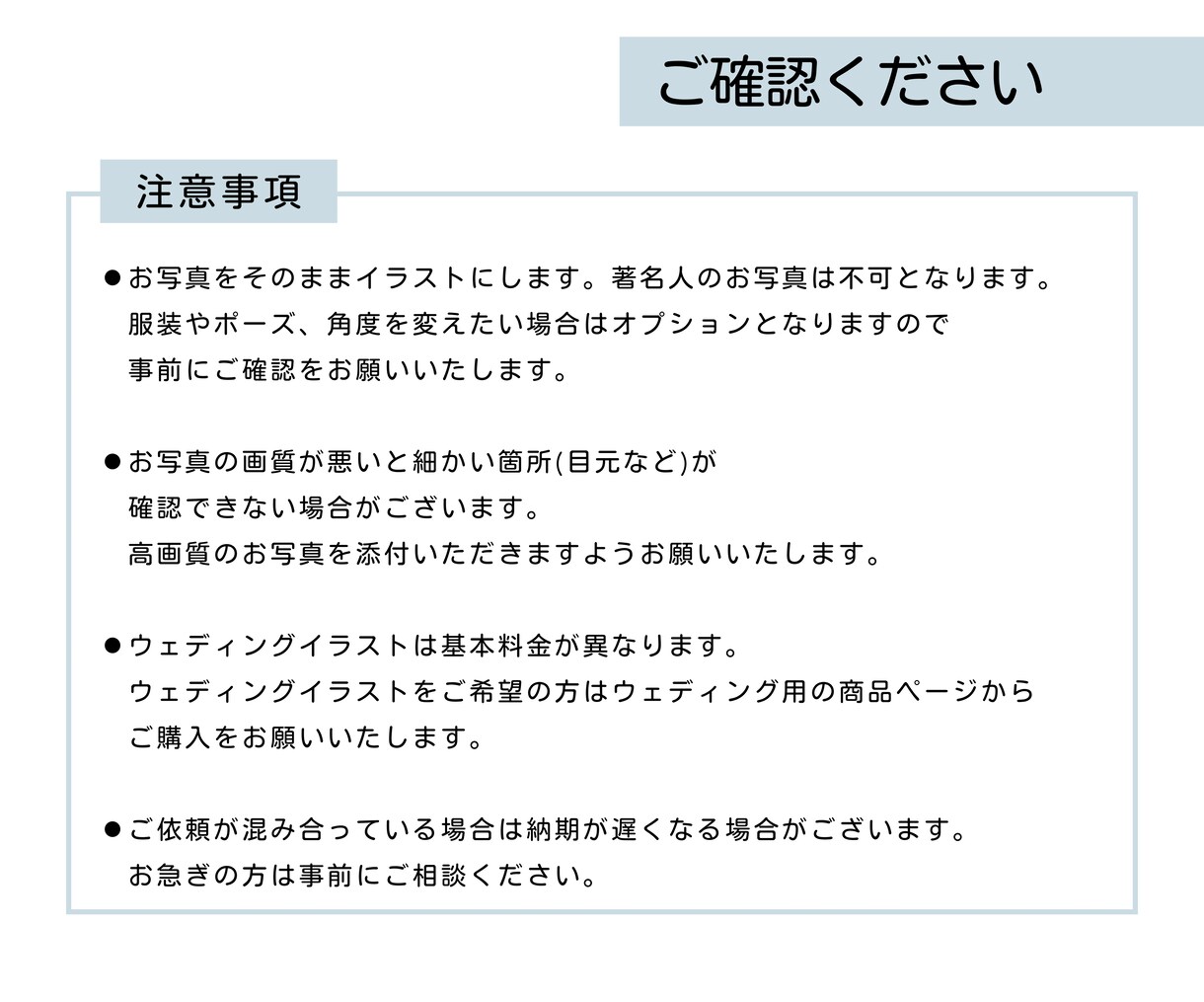 写真からオシャレな線画イラスト・似顔絵描きます 自分だけのイラストアイコンでフォロワー増加！プレゼントにも♡ イメージ6