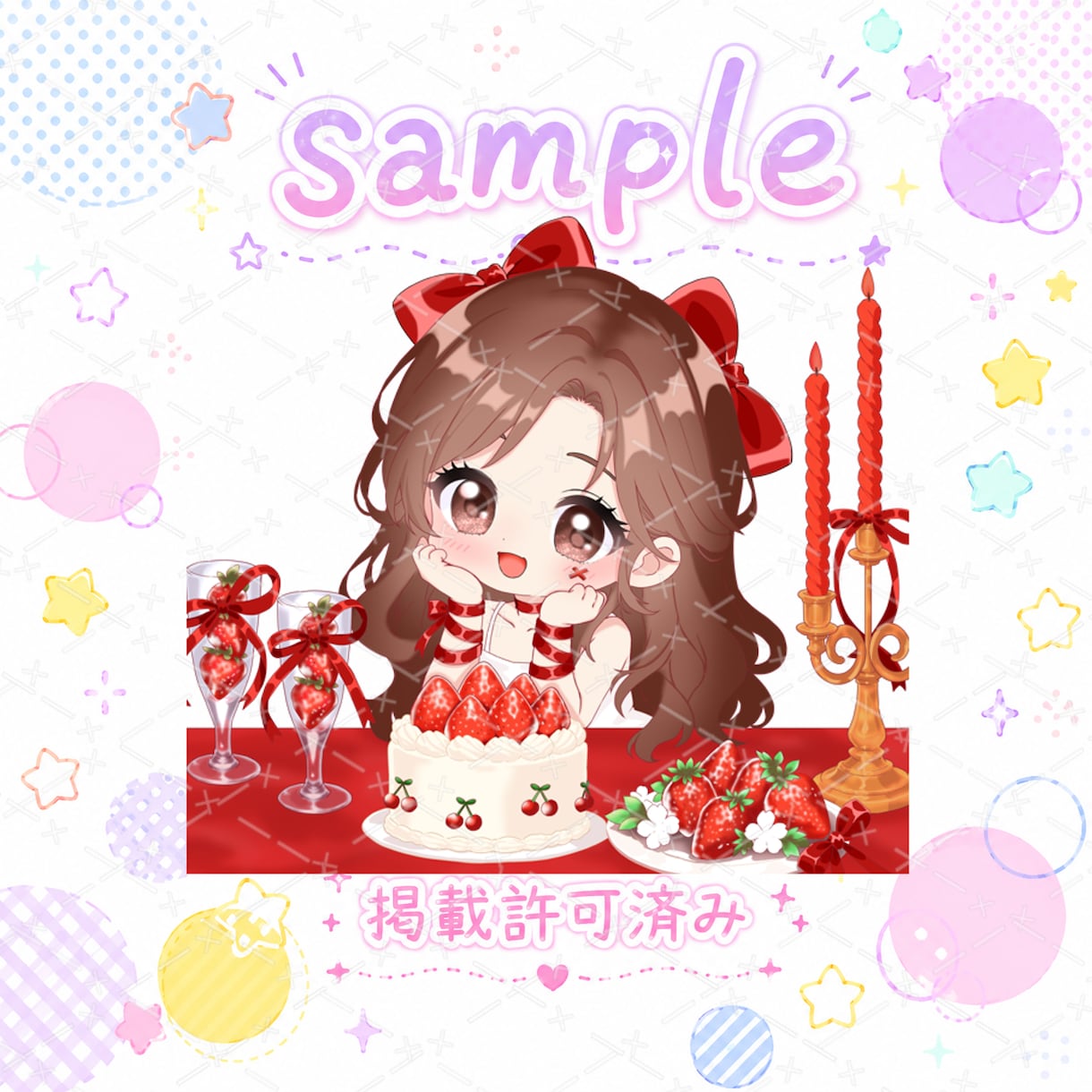 配信・グッズ等に♪かわいいミニキャラ制作します 小さくなっても、可愛さそのままで制作致します。 イメージ4