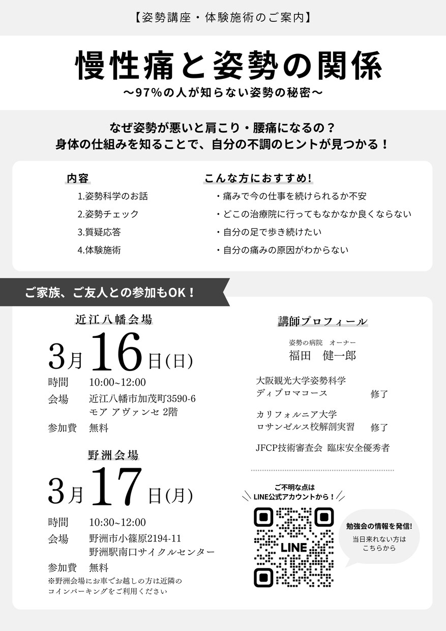 あなたの「伝えたい」を手伝います いつもよりちょっとかっこいいを作ります！ イメージ1