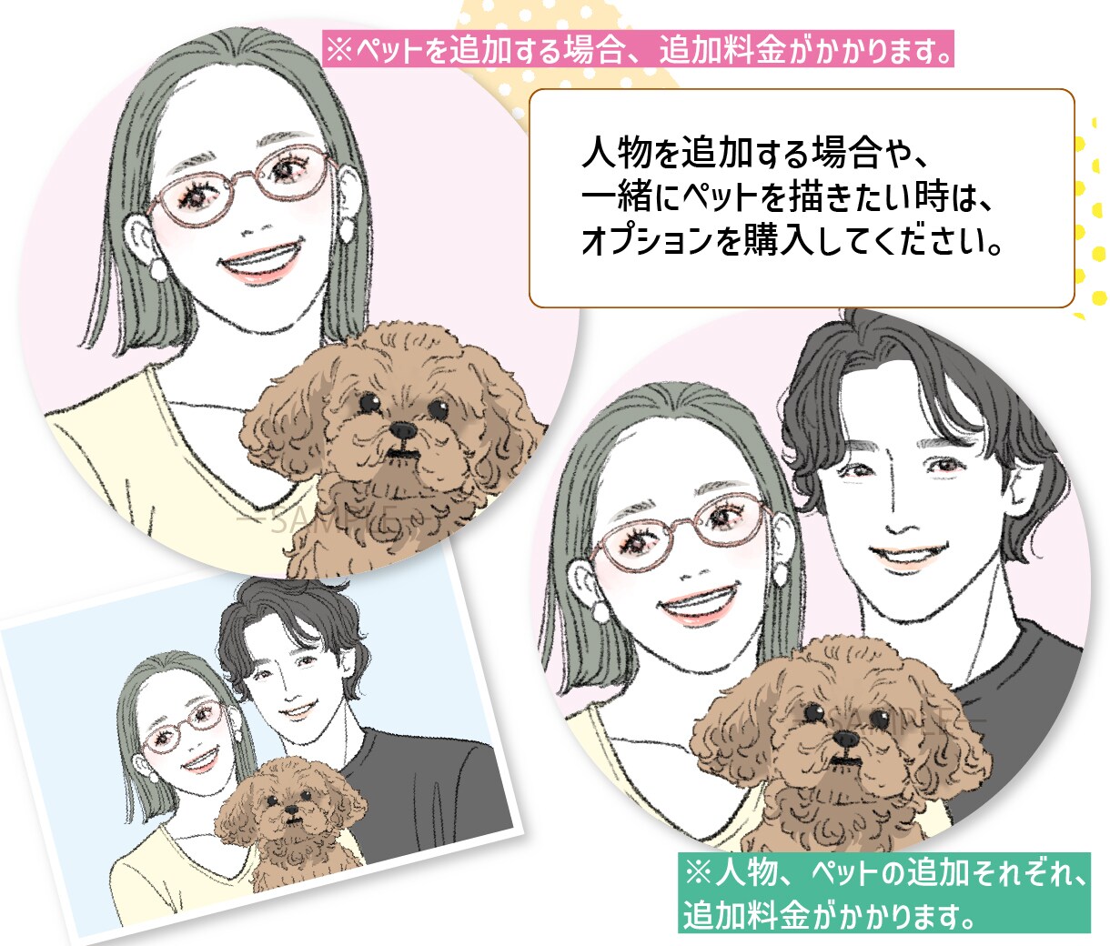 お洒落なSNS用アイコンの描きます お洒落でシンプルな似顔絵イラストアイコンです イメージ3