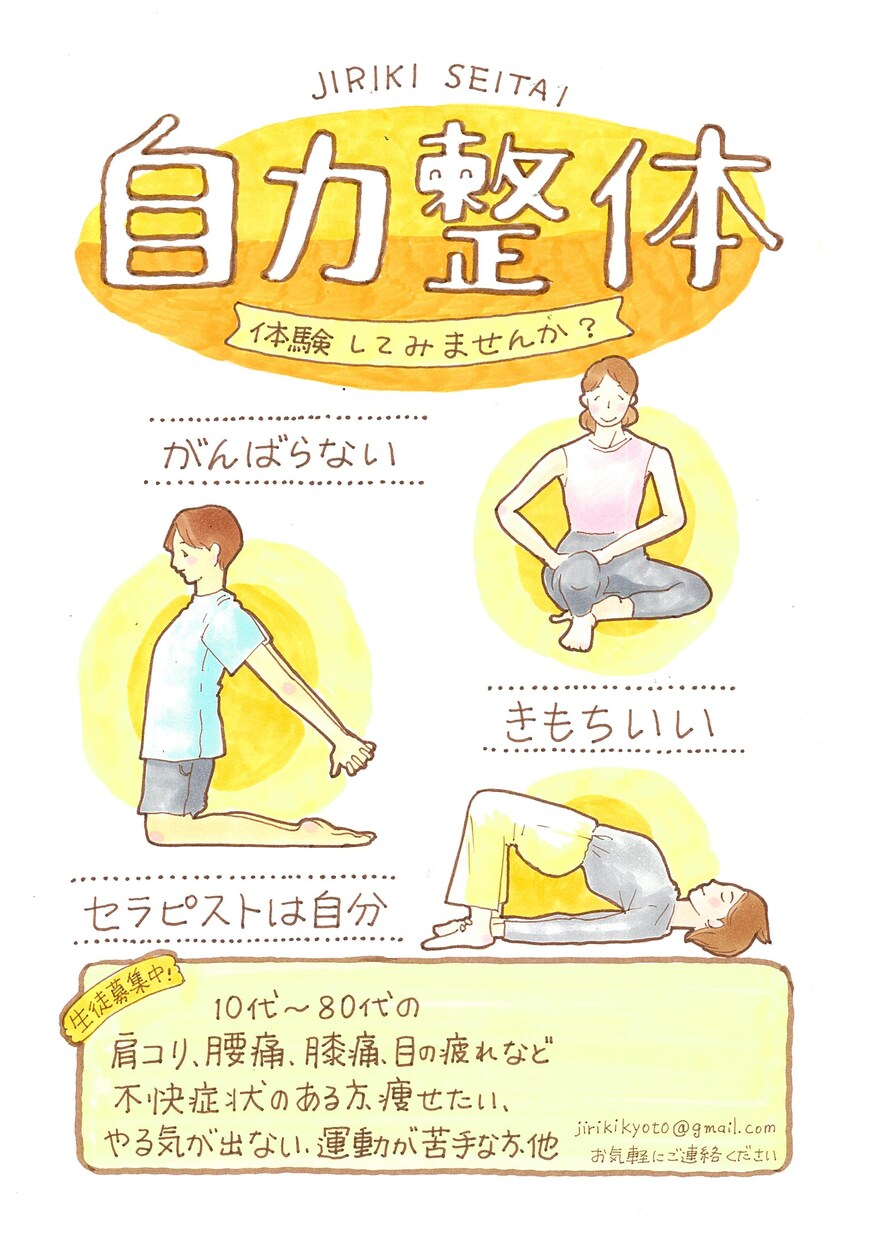 伝えたいことパッと伝わるナイスなPOP手描きします ほっこりかわゆい♡個性的で温かい！唯一無二を心をこめて イメージ5