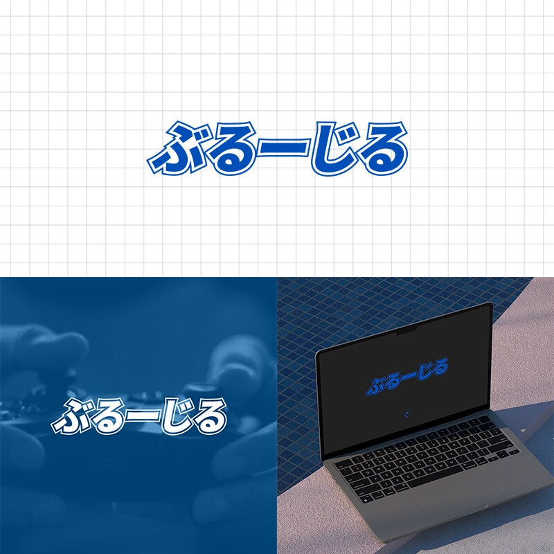 著作権譲渡無料・商標登記出来るロゴを制作致します 著作権譲渡費用は悪質・印象に残るlogoは私にお任せです。 イメージ10