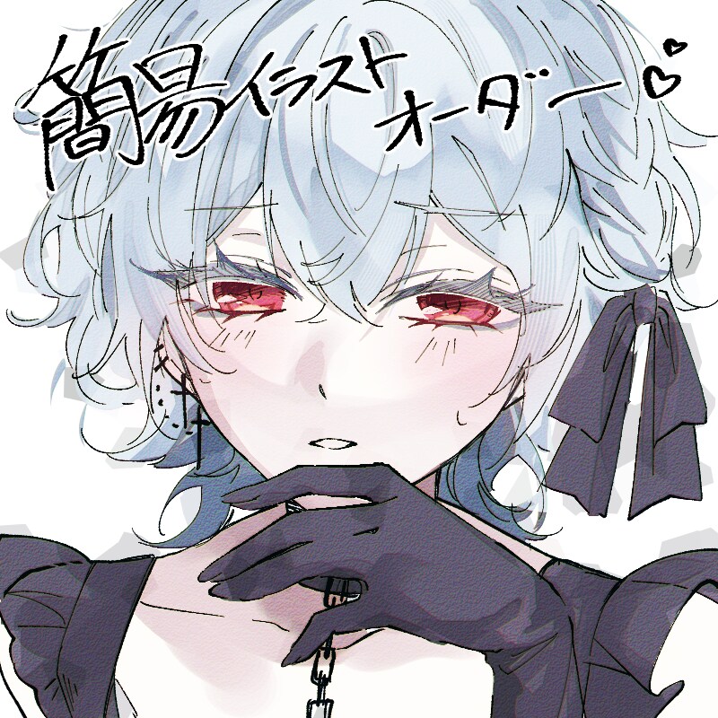簡易イラストを制作します 少年少女達を描くのが得意です！ イメージ1