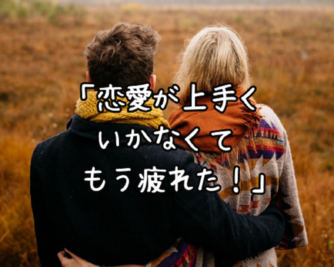 経験豊富な50代⭐があなたの疲れた心を癒します 「苦しい！辛い！疲れた！」に…幸せカウンセラーが寄り添います イメージ3