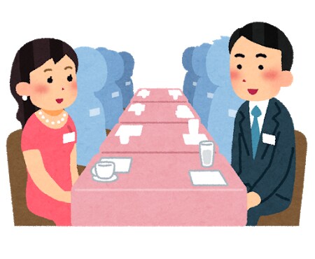 婚活悩み相談❤️アドバイザーが親身に回答いたします ❤️結婚相談所・お見合い・仮交際・真剣交際のお悩み・婚活疲れ イメージ8