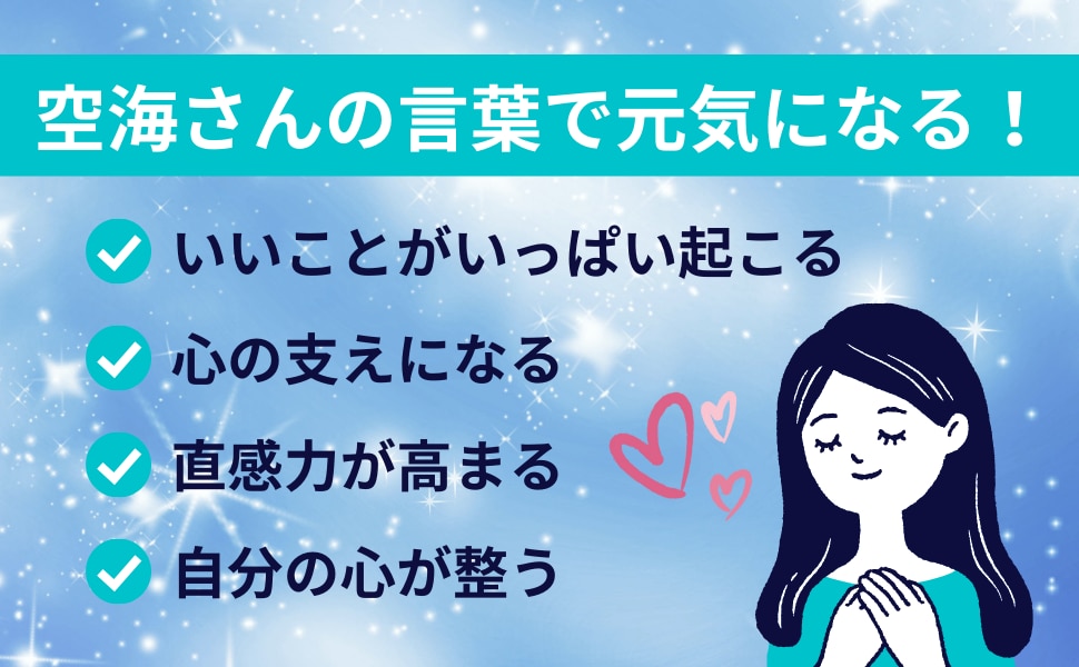 Kindle出版のA+コンテンツ作成いたします あなたのKindle本を画像で魅力的にご紹介 イメージ4