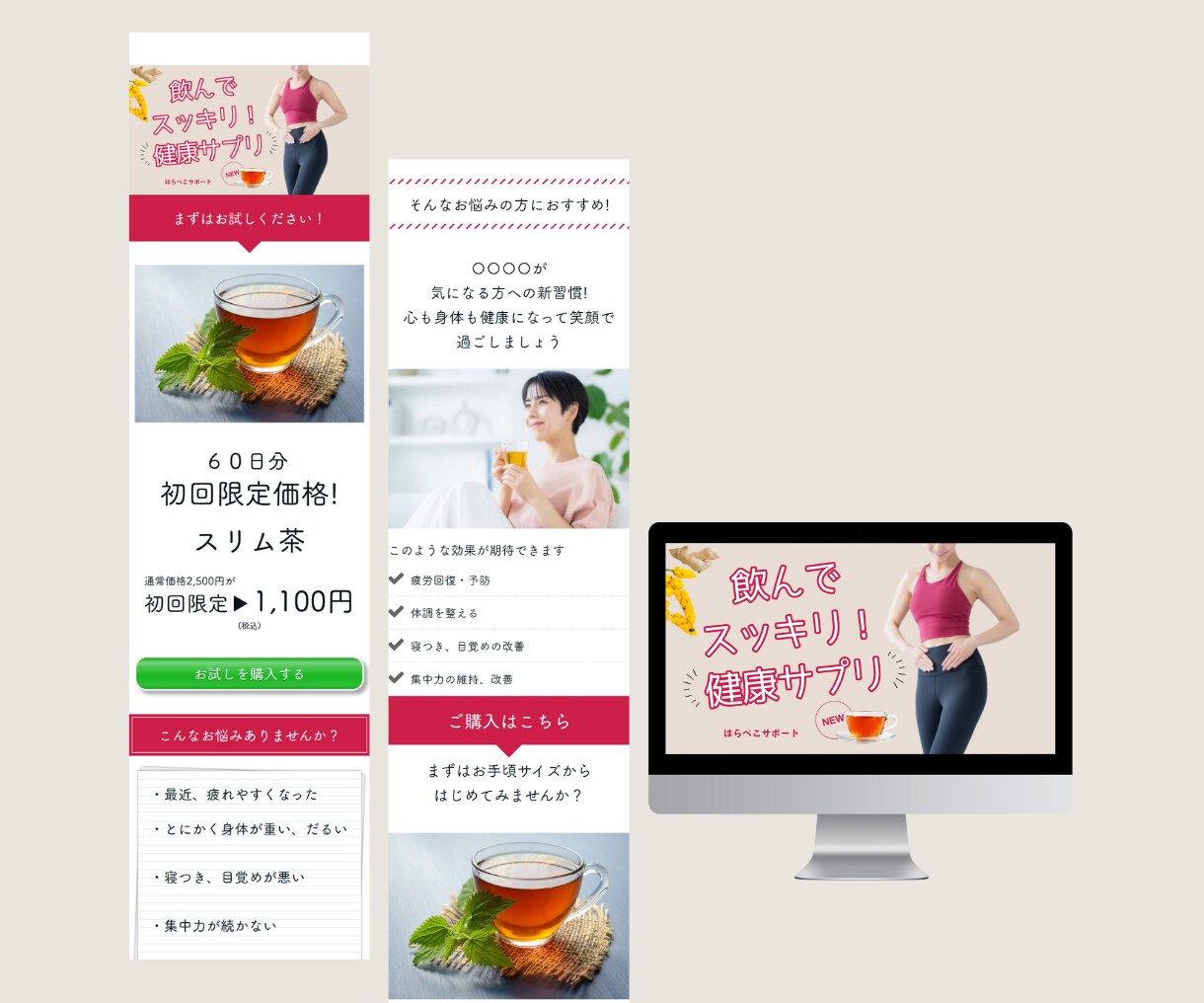 柔軟に対応！売上を重視したペライチLP制作します イメージをしっかり擦り合わせて集客UPを目指します イメージ8